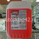 Антифриз TOTACHI NIRO Coolant -40 G-12+ (красный) 10кг