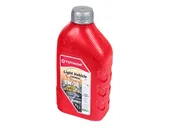 Масло моторное TOTACHI NIRO LV SN SYNTHETIC 5W30 синтетика 1л 19901