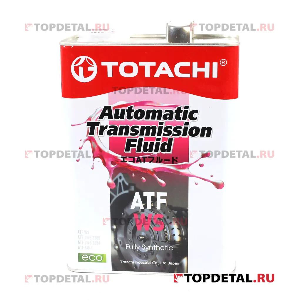 Масло TOTACHI трансмиссионное ATF WS 4л (синтетика)