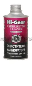 Очиститель карбюратора и системы впуска 650мл TOTACHI AIR INTAKE AND CARB CLEANER