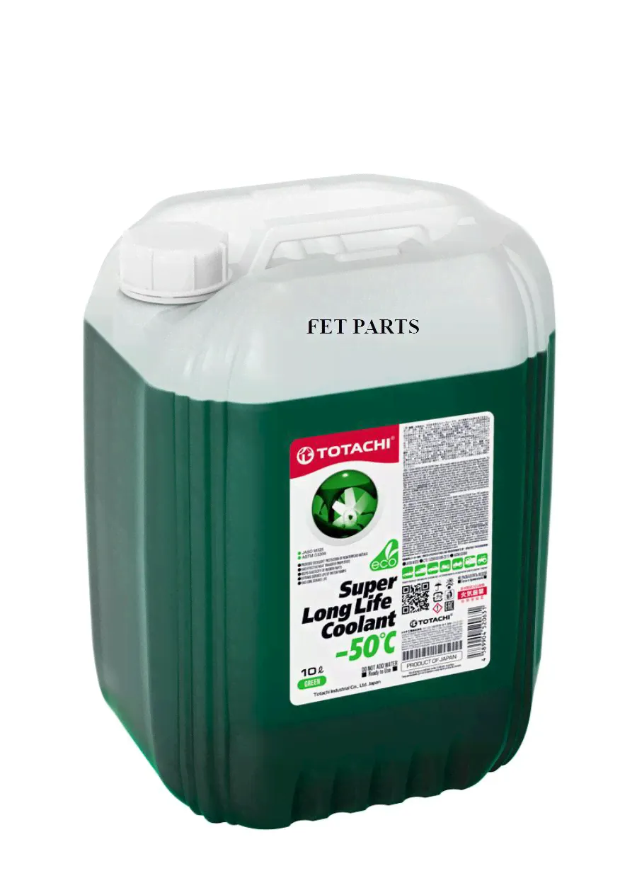 41610 TOTACHI антифриз SUPER LLC Green -40C Зеленый 10л.