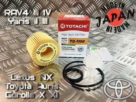 Фильтр масляный Lexus NX 14-; Toyota Auris I II 09-, Avensis III (T27), Corolla X XI 07-, RAV4 III IV 08-, Yaris II III 07- TOTACHI TO-1190 04152B1010 HU6006z