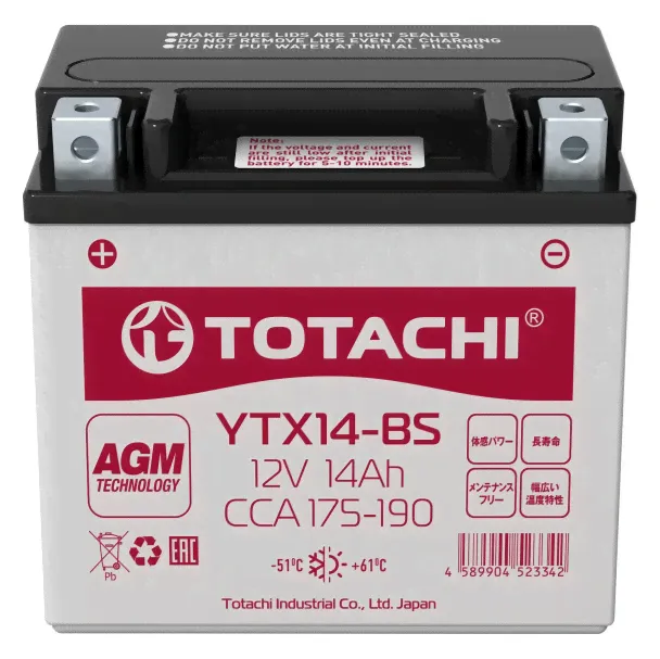 Аккумулятор Totachi AGM YTX14-BS в Москве