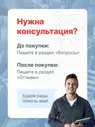 Totachi Жидкость Охлаждающая Низкозамерзающая Totachi Super Long Life Coolant Red -50c 10л TOTACHI арт. 41910 охлаждающая жидкость