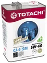Моторное масло TOTACHI Premium Diesel 5W-40 4 л