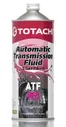 TOTACHI ATF WS 1л масло трансмиссионное