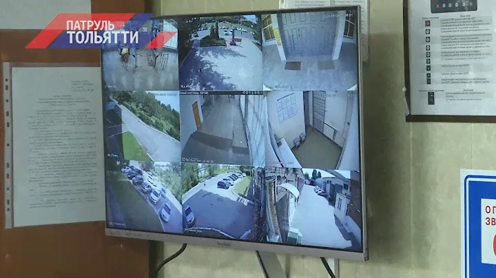 "Патруль Тольятти" 19.06.2024